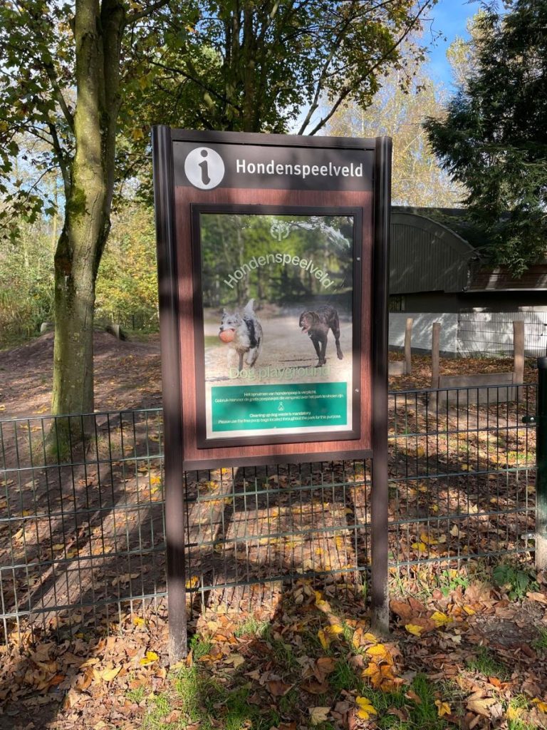 Center Parcs Limburgse Peel