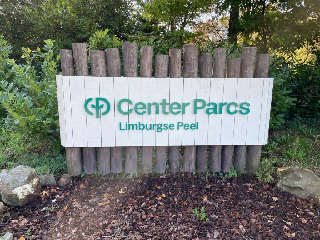 Center Parcs Limburgse Peel