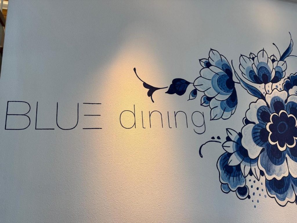Blue dining westcord hotel delft leukste restaurants delft