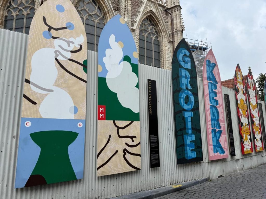 Dagje Breda Blind Walls gallery