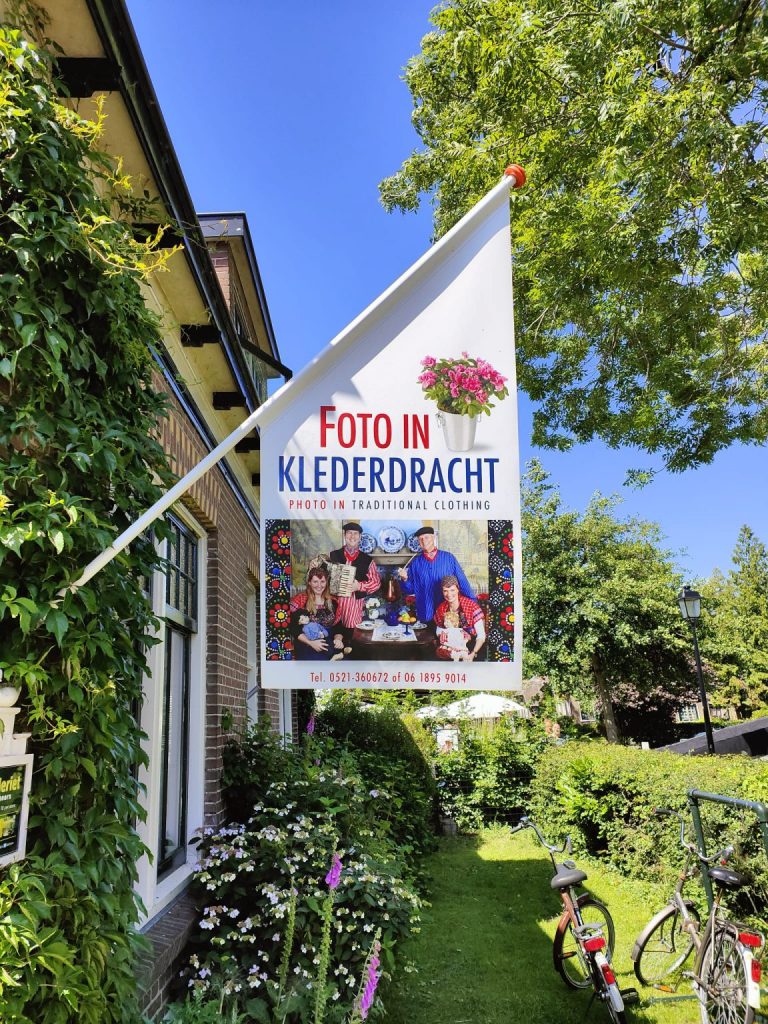 Giethoorn met kinderen